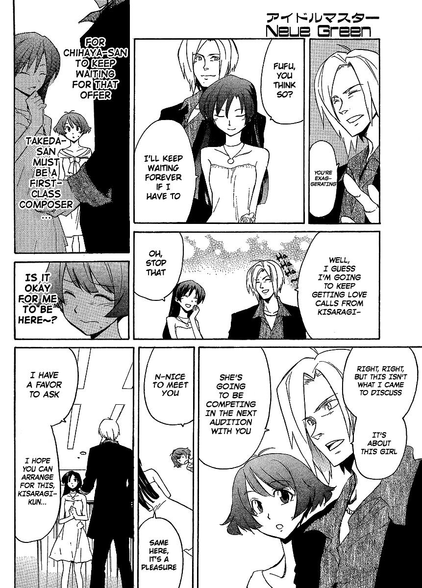 Idolm@ster Dearly Stars: Neue Green Chapter 11 page 13 - Chapter 11