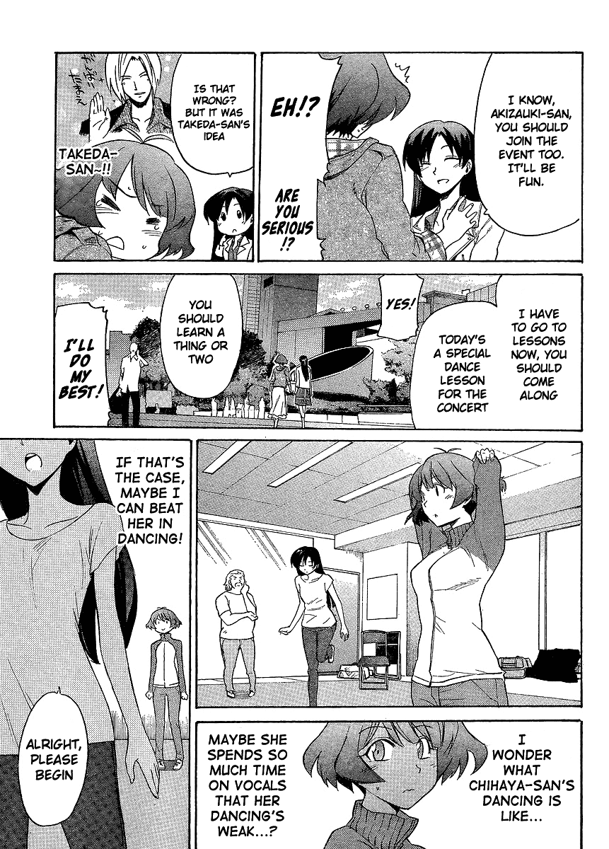 Idolm@ster Dearly Stars: Neue Green Chapter 11 page 17 - Chapter 11