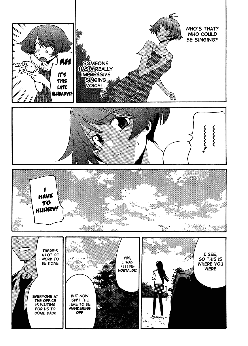 Idolm@ster Dearly Stars: Neue Green Chapter 11 page 2 - Chapter 11