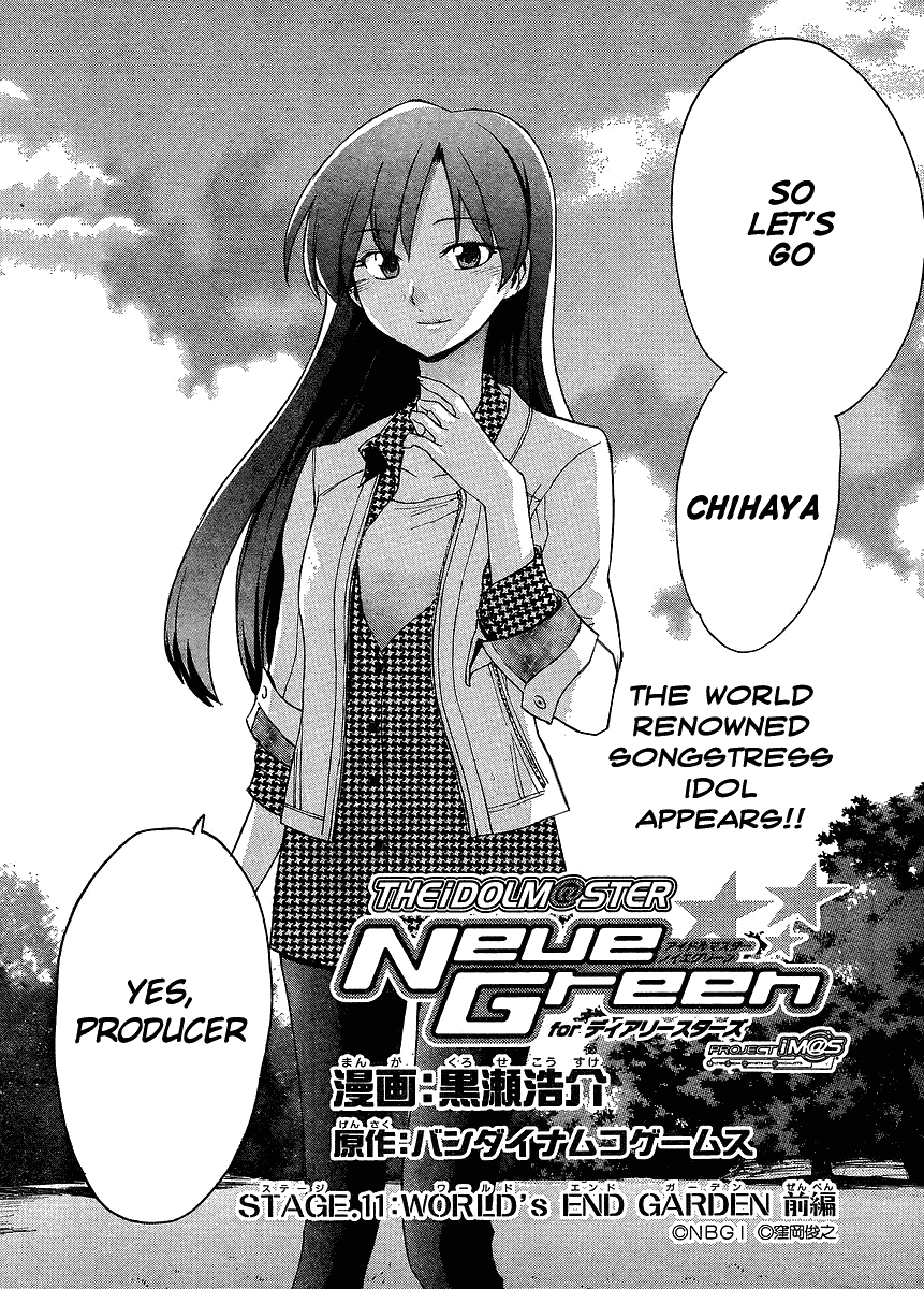 Idolm@ster Dearly Stars: Neue Green Chapter 11 page 3 - Chapter 11
