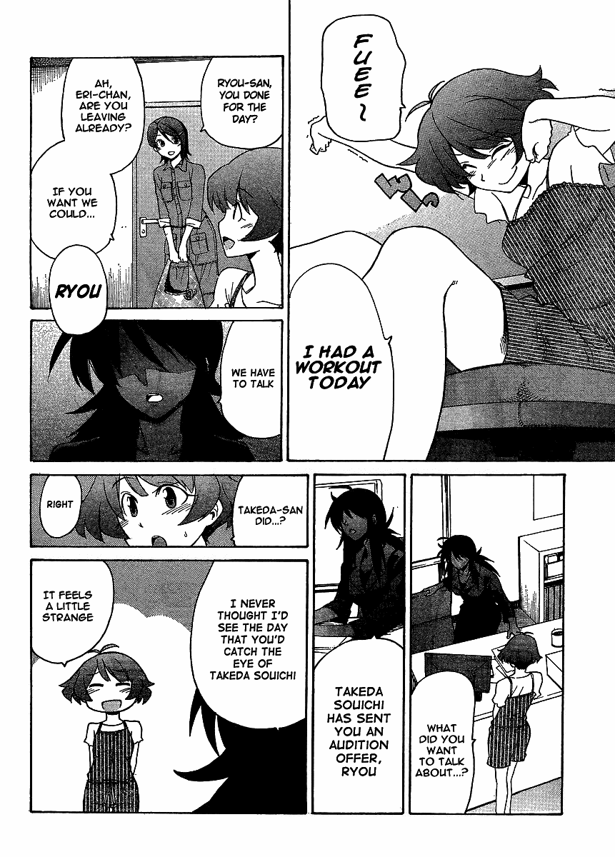 Idolm@ster Dearly Stars: Neue Green Chapter 11 page 4 - Chapter 11