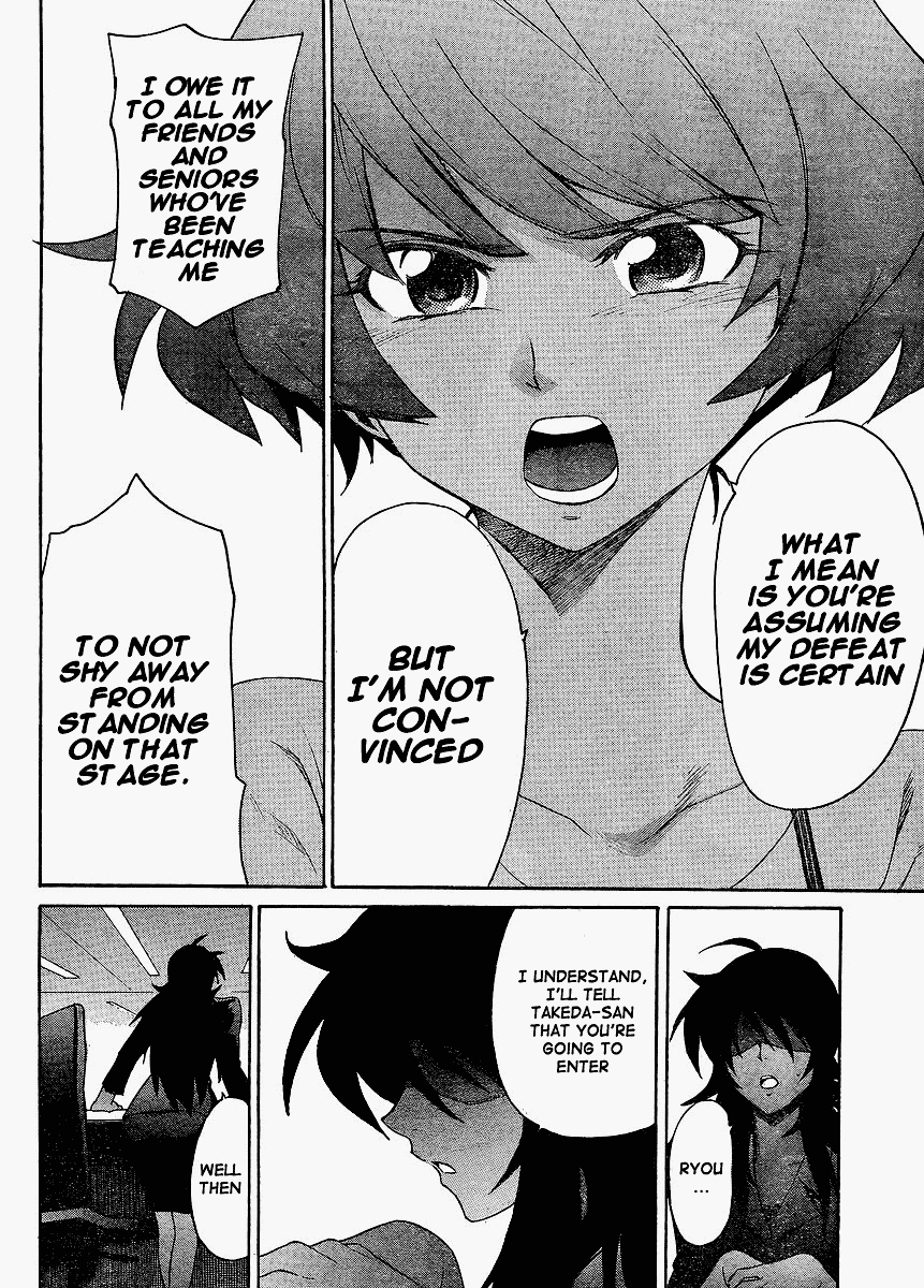 Idolm@ster Dearly Stars: Neue Green Chapter 11 page 8 - Chapter 11