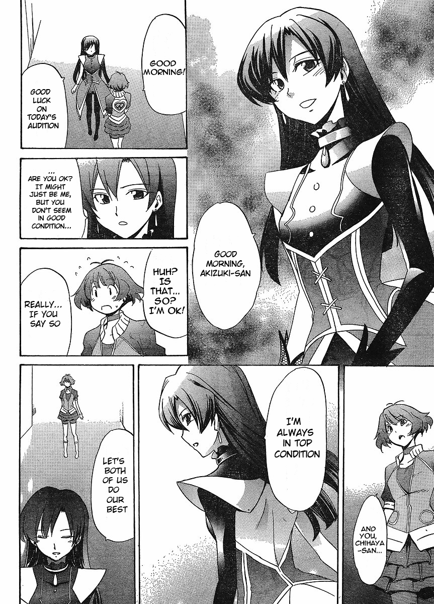 Idolm@ster Dearly Stars: Neue Green Chapter 12 page 12 - Chapter 12