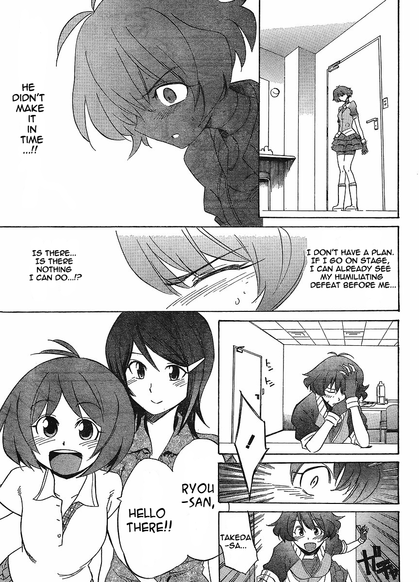 Idolm@ster Dearly Stars: Neue Green Chapter 12 page 13 - Chapter 12