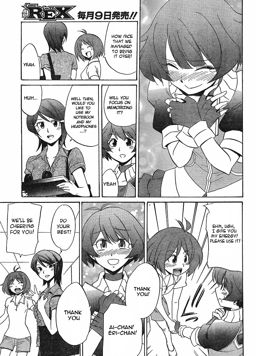 Idolm@ster Dearly Stars: Neue Green Chapter 12 page 15 - Chapter 12