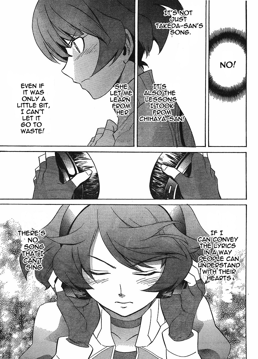 Idolm@ster Dearly Stars: Neue Green Chapter 12 page 17 - Chapter 12