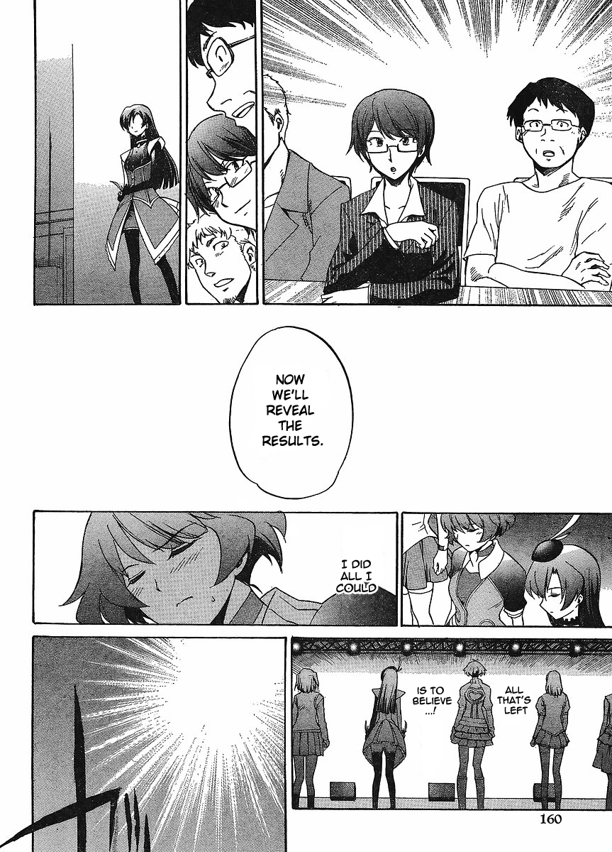 Idolm@ster Dearly Stars: Neue Green Chapter 12 page 21 - Chapter 12