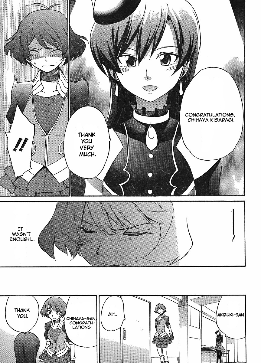 Idolm@ster Dearly Stars: Neue Green Chapter 12 page 22 - Chapter 12