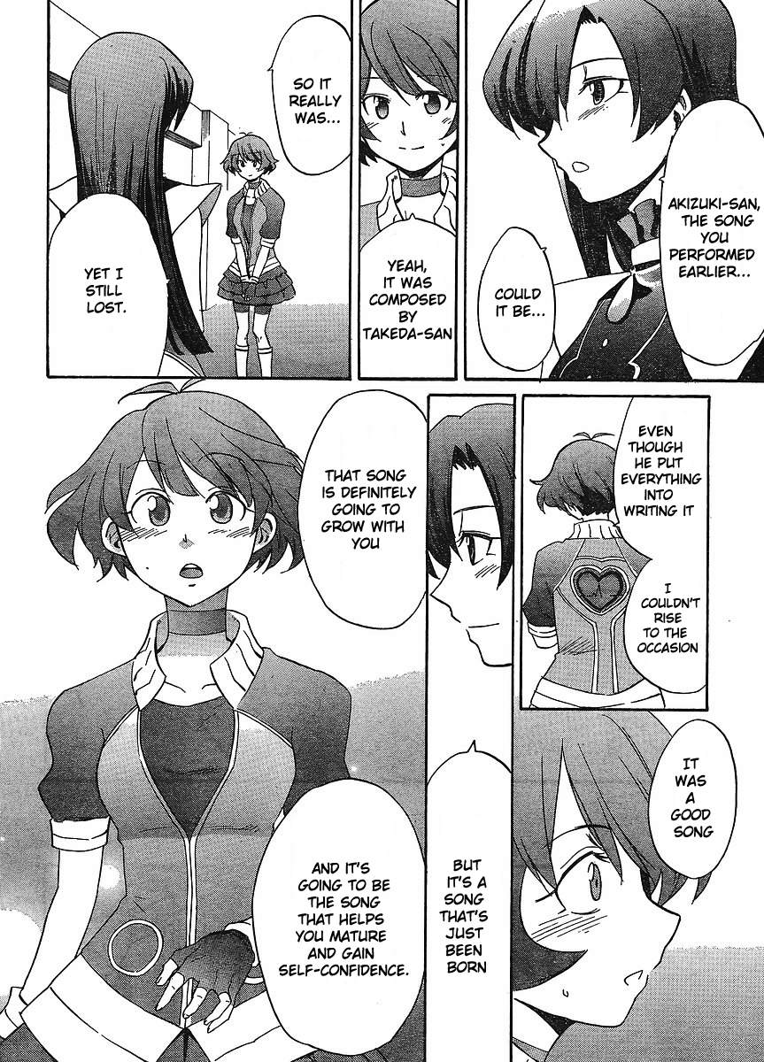 Idolm@ster Dearly Stars: Neue Green Chapter 12 page 23 - Chapter 12