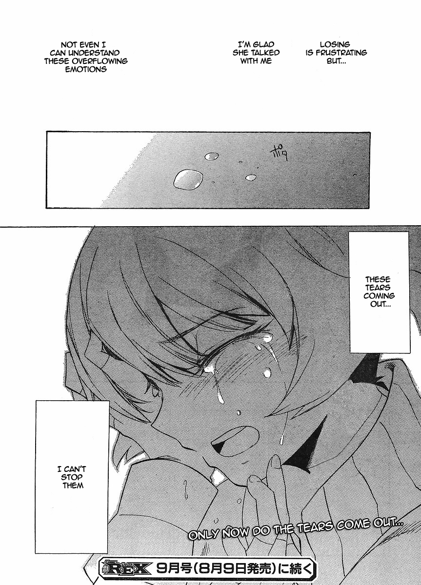 Idolm@ster Dearly Stars: Neue Green Chapter 12 page 25 - Chapter 12