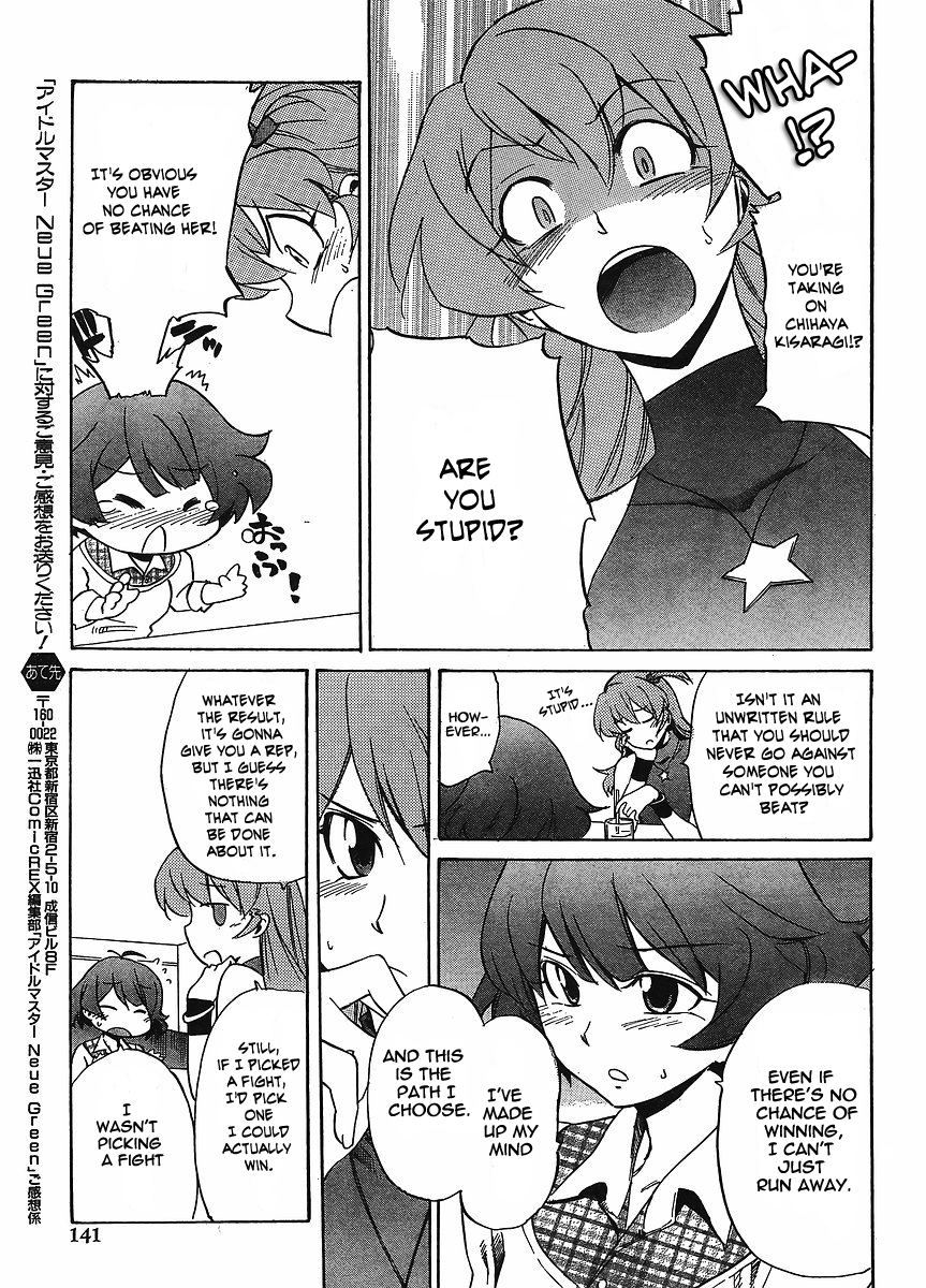 Idolm@ster Dearly Stars: Neue Green Chapter 12 page 3 - Chapter 12