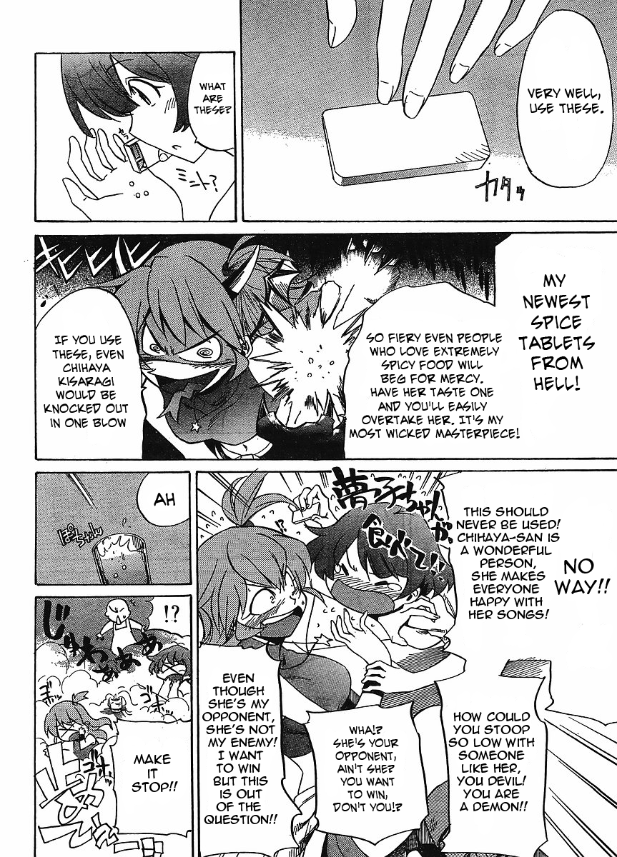 Idolm@ster Dearly Stars: Neue Green Chapter 12 page 4 - Chapter 12