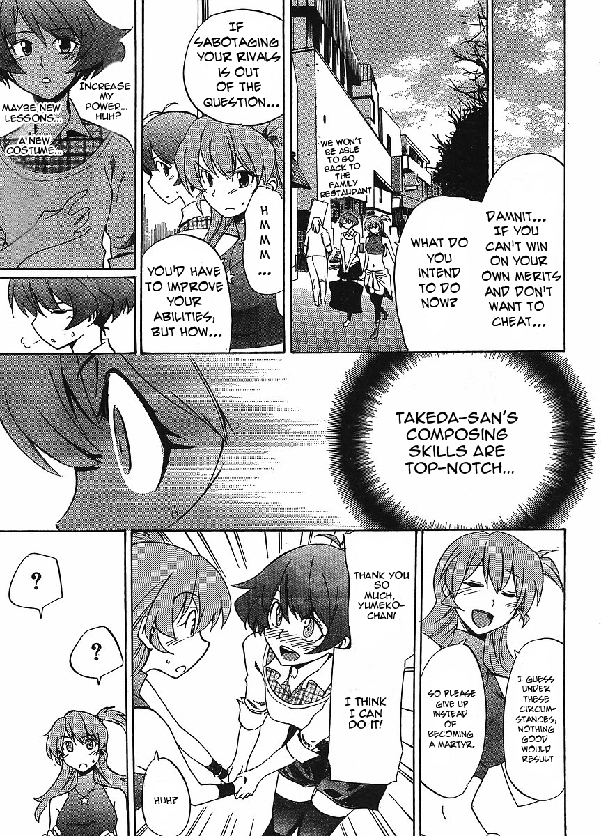 Idolm@ster Dearly Stars: Neue Green Chapter 12 page 5 - Chapter 12