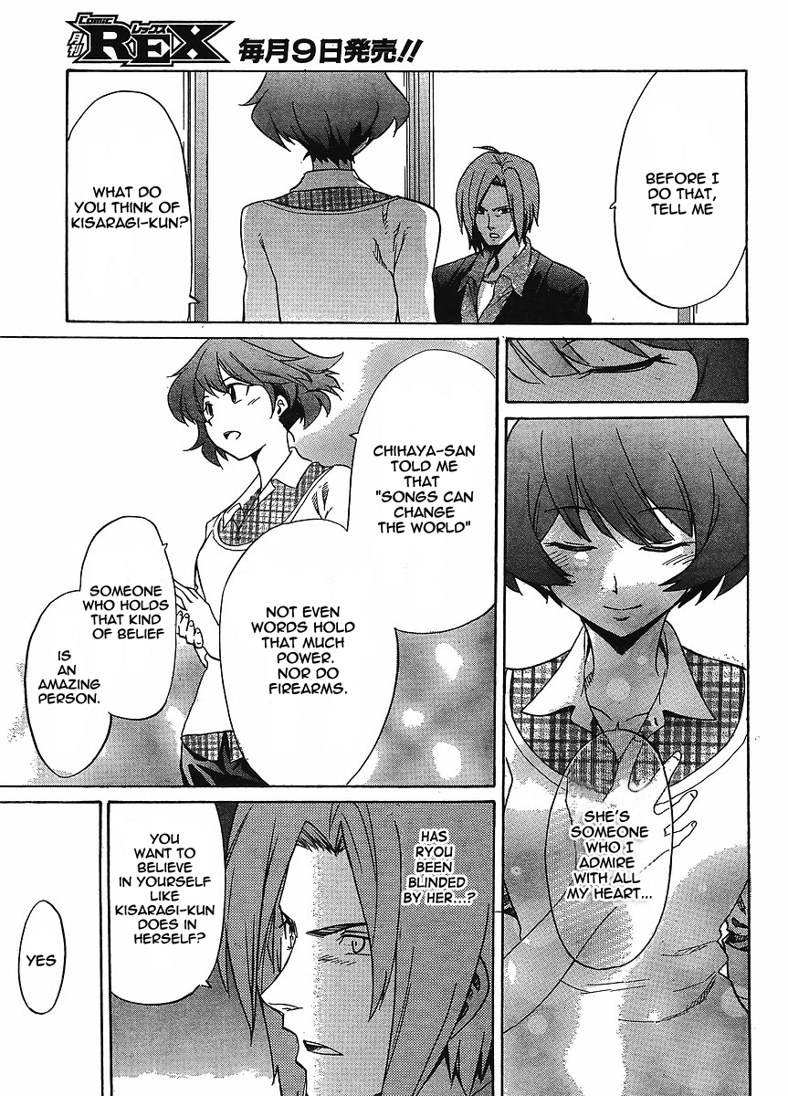 Idolm@ster Dearly Stars: Neue Green Chapter 12 page 7 - Chapter 12
