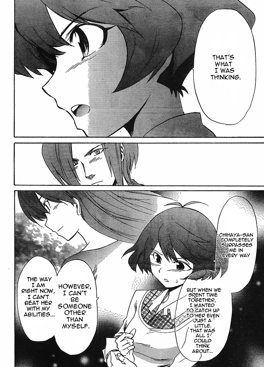 Idolm@ster Dearly Stars: Neue Green Chapter 12 page 8 - Chapter 12