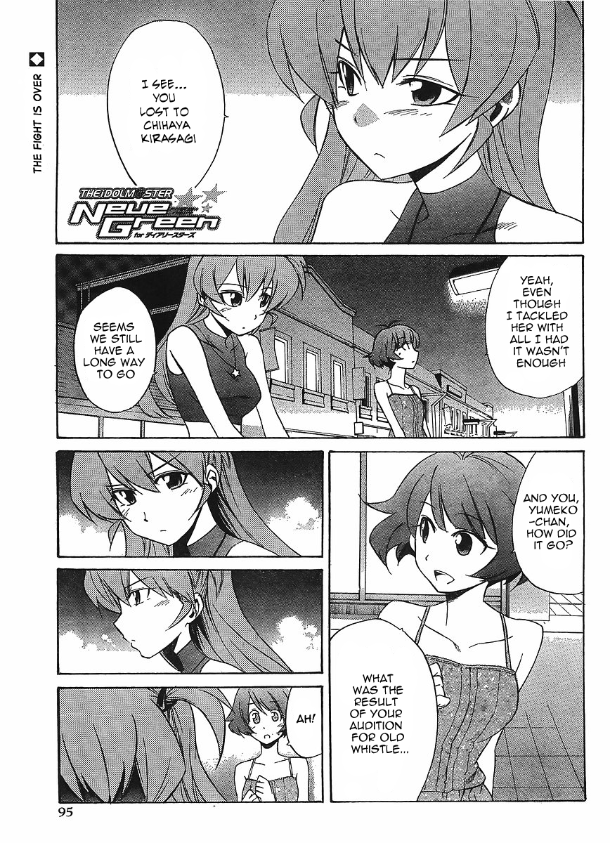 Idolm@ster Dearly Stars: Neue Green Chapter 13 page 1 - Chapter 13