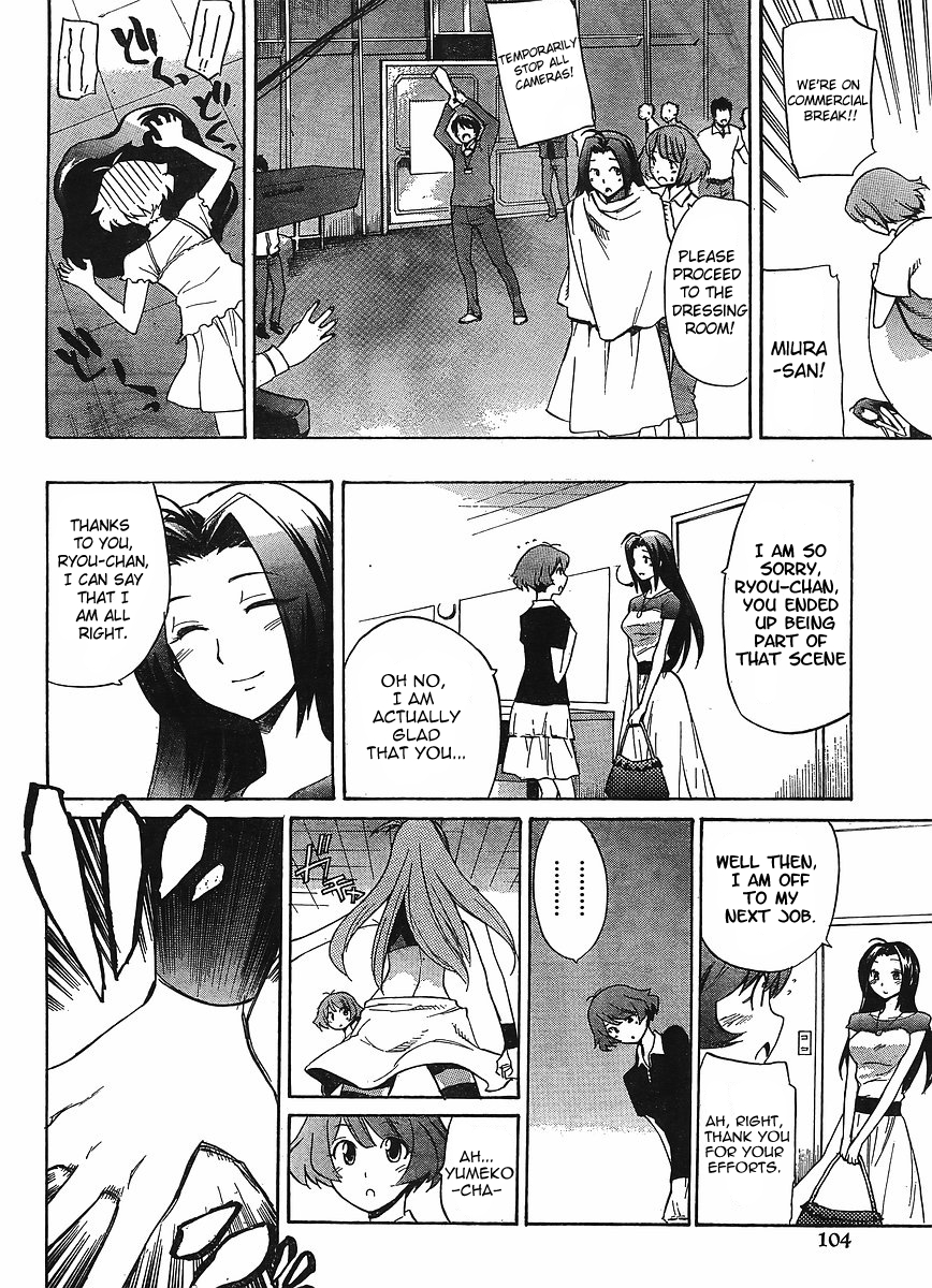 Idolm@ster Dearly Stars: Neue Green Chapter 13 page 10 - Chapter 13