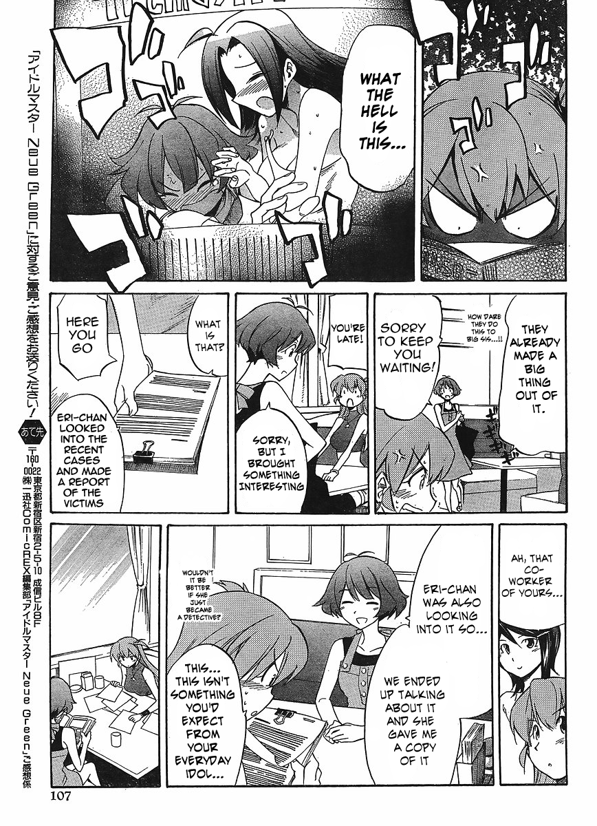 Idolm@ster Dearly Stars: Neue Green Chapter 13 page 13 - Chapter 13