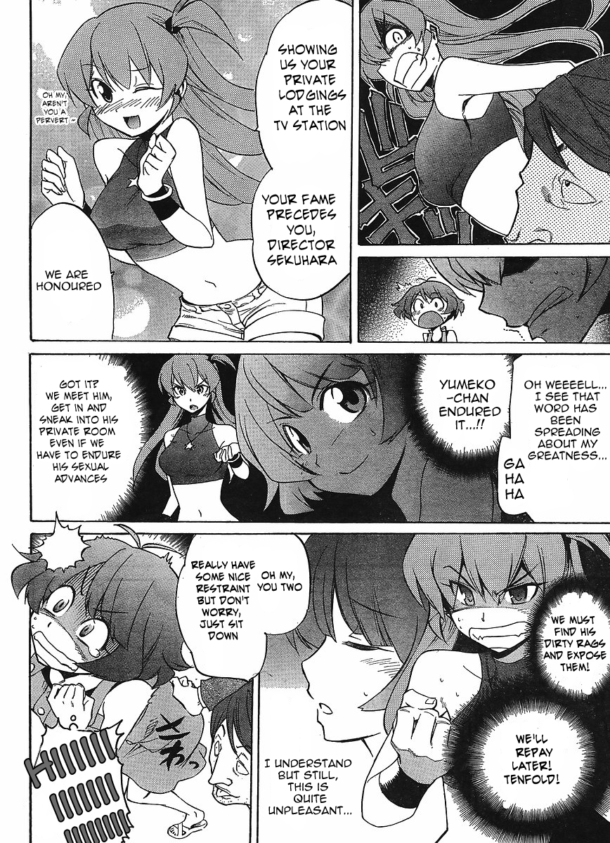 Idolm@ster Dearly Stars: Neue Green Chapter 13 page 15 - Chapter 13