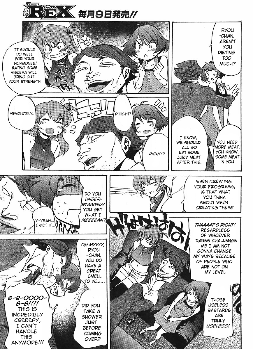 Idolm@ster Dearly Stars: Neue Green Chapter 13 page 16 - Chapter 13