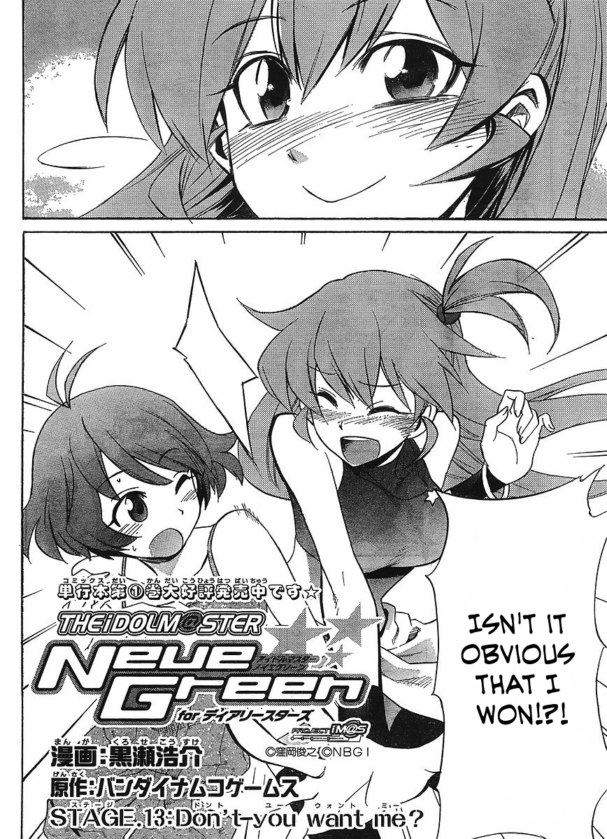 Idolm@ster Dearly Stars: Neue Green Chapter 13 page 2 - Chapter 13