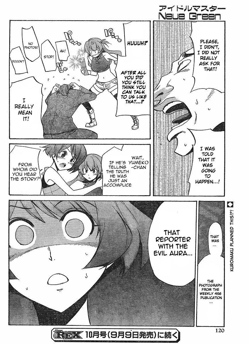 Idolm@ster Dearly Stars: Neue Green Chapter 13 page 24 - Chapter 13