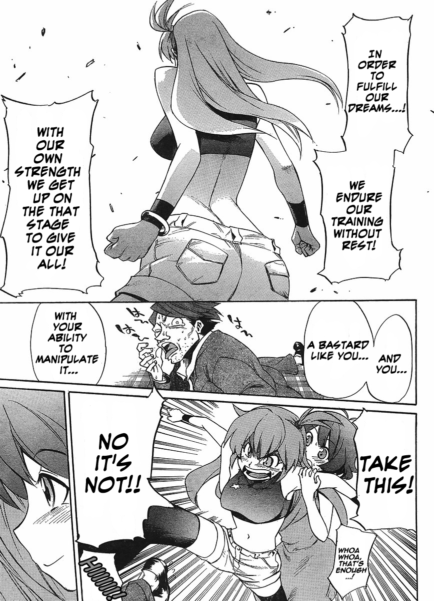 Idolm@ster Dearly Stars: Neue Green Chapter 13 page 26 - Chapter 13