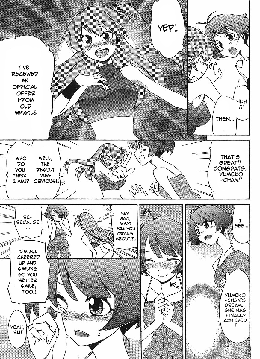Idolm@ster Dearly Stars: Neue Green Chapter 13 page 3 - Chapter 13