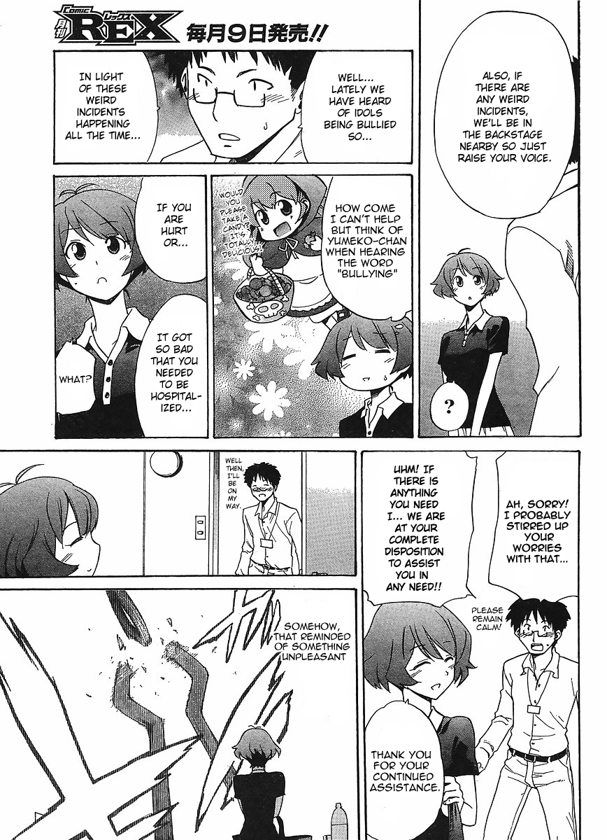 Idolm@ster Dearly Stars: Neue Green Chapter 13 page 5 - Chapter 13