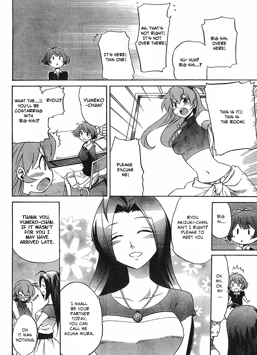 Idolm@ster Dearly Stars: Neue Green Chapter 13 page 6 - Chapter 13