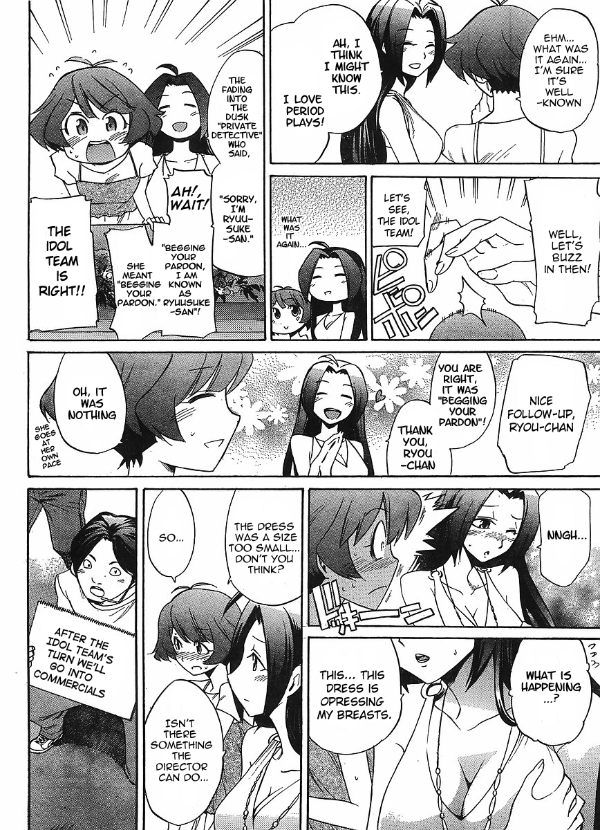 Idolm@ster Dearly Stars: Neue Green Chapter 13 page 8 - Chapter 13