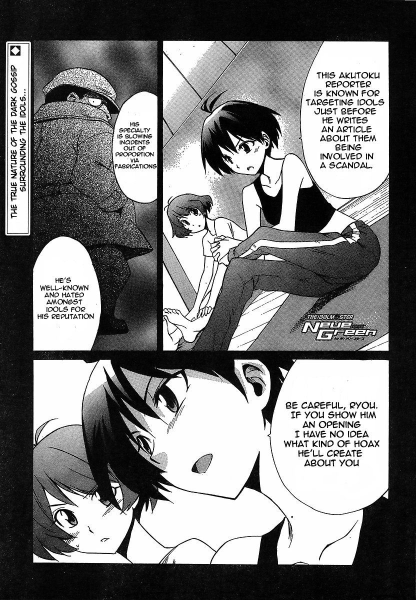 Idolm@ster Dearly Stars: Neue Green Chapter 14 page 1 - Chapter 14