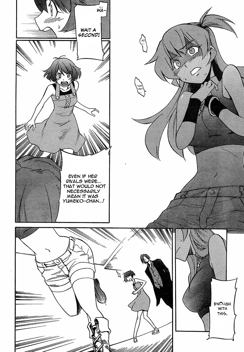 Idolm@ster Dearly Stars: Neue Green Chapter 14 page 10 - Chapter 14
