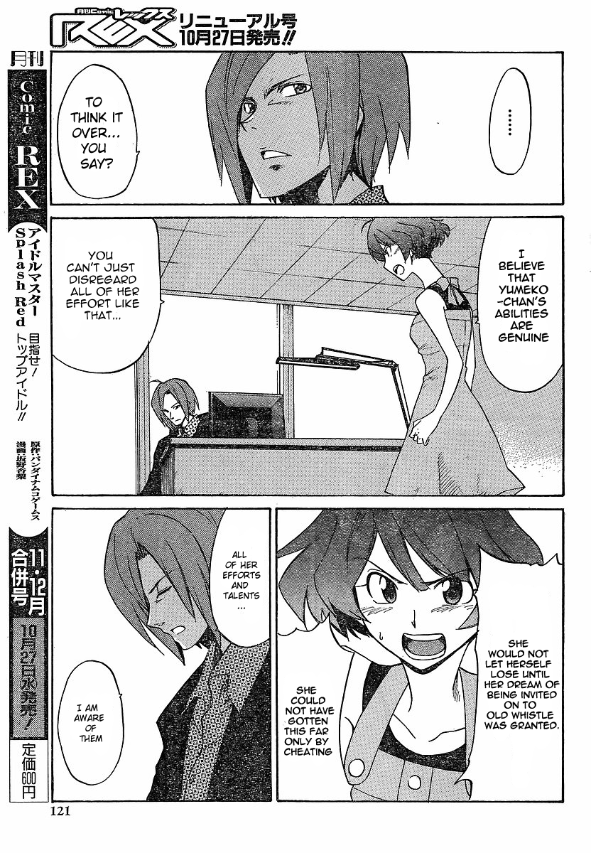 Idolm@ster Dearly Stars: Neue Green Chapter 14 page 18 - Chapter 14