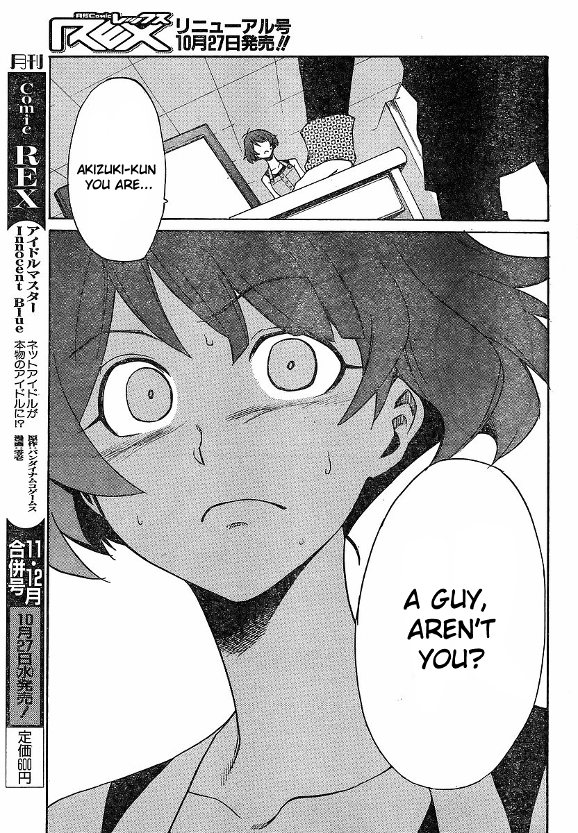 Idolm@ster Dearly Stars: Neue Green Chapter 14 page 20 - Chapter 14