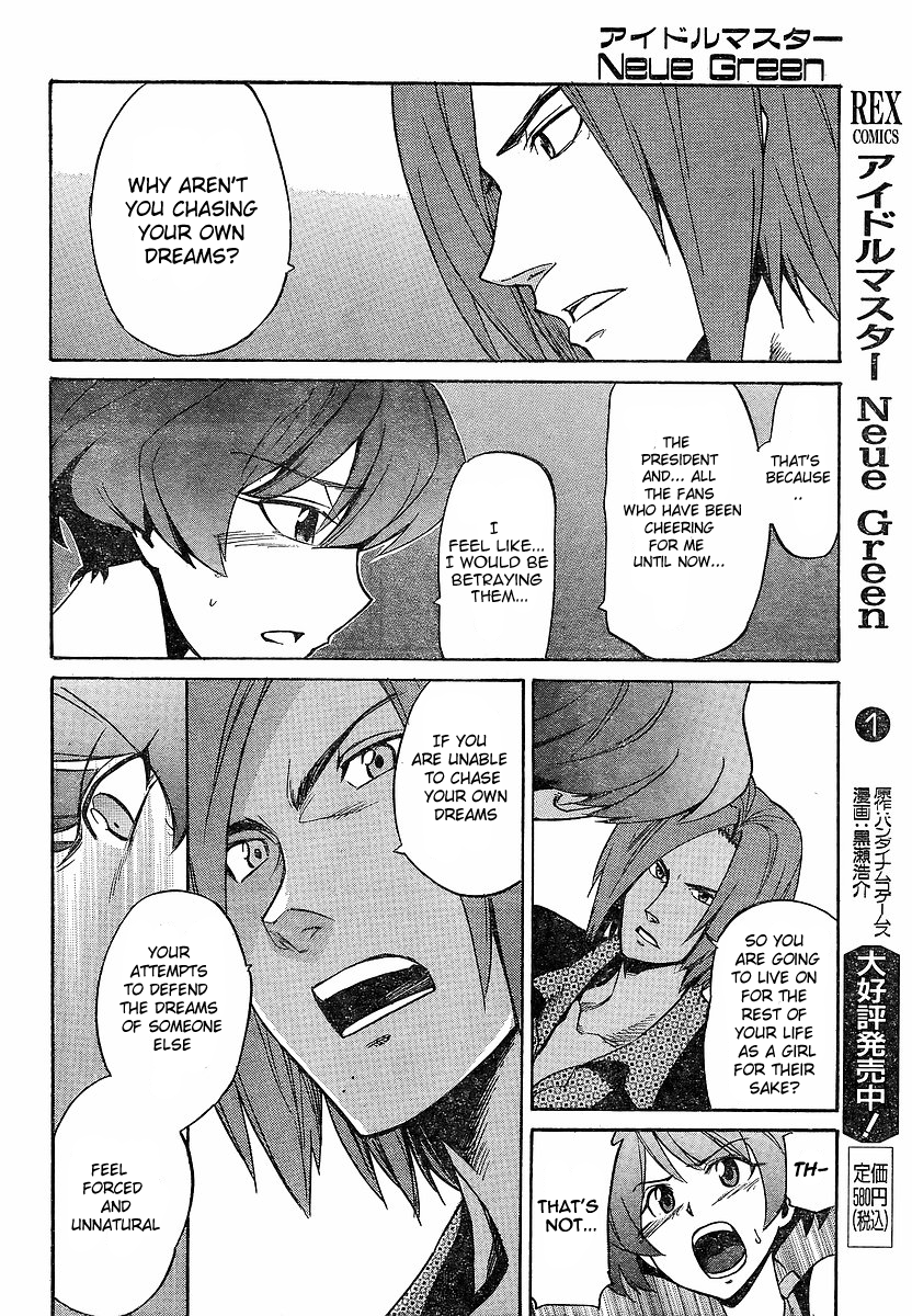 Idolm@ster Dearly Stars: Neue Green Chapter 14 page 23 - Chapter 14