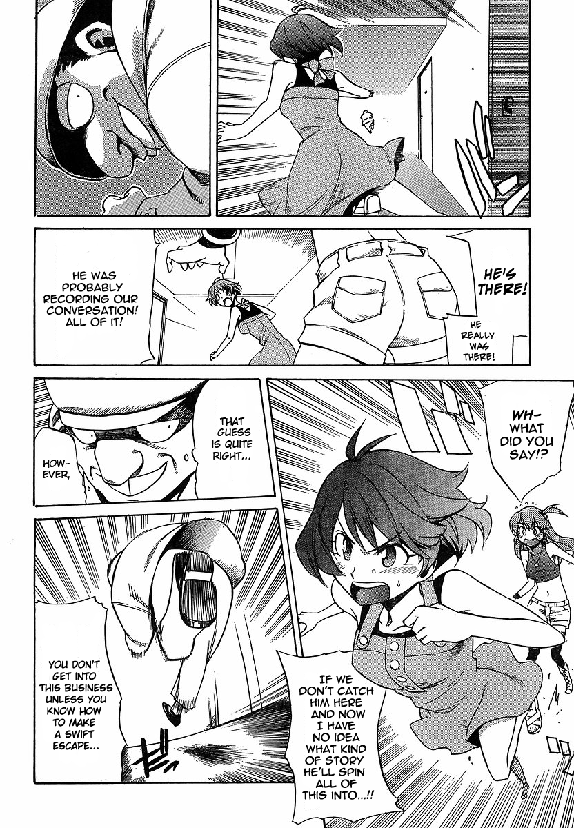 Idolm@ster Dearly Stars: Neue Green Chapter 14 page 4 - Chapter 14