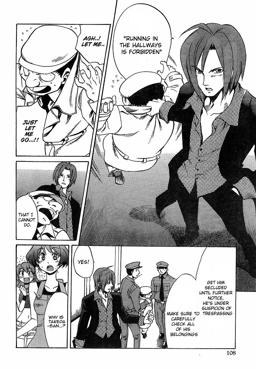 Idolm@ster Dearly Stars: Neue Green Chapter 14 page 6 - Chapter 14