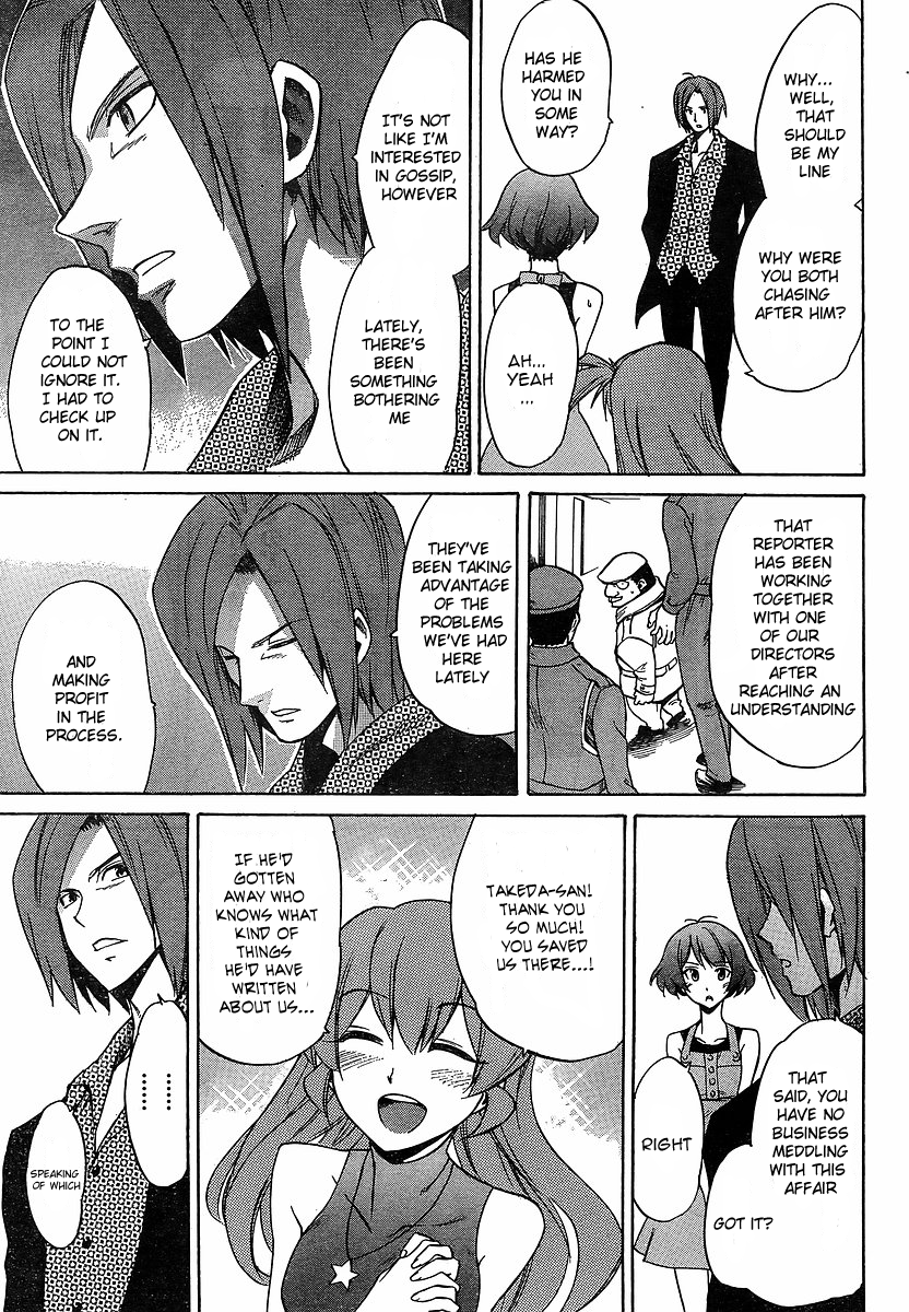Idolm@ster Dearly Stars: Neue Green Chapter 14 page 7 - Chapter 14