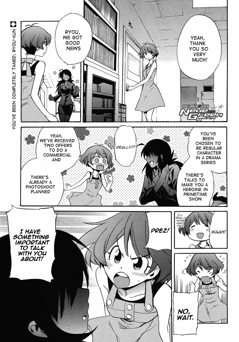 Idolm@ster Dearly Stars: Neue Green Chapter 15 page 1 - Chapter 15
