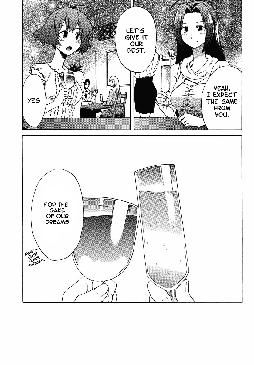 Idolm@ster Dearly Stars: Neue Green Chapter 15 page 17 - Chapter 15