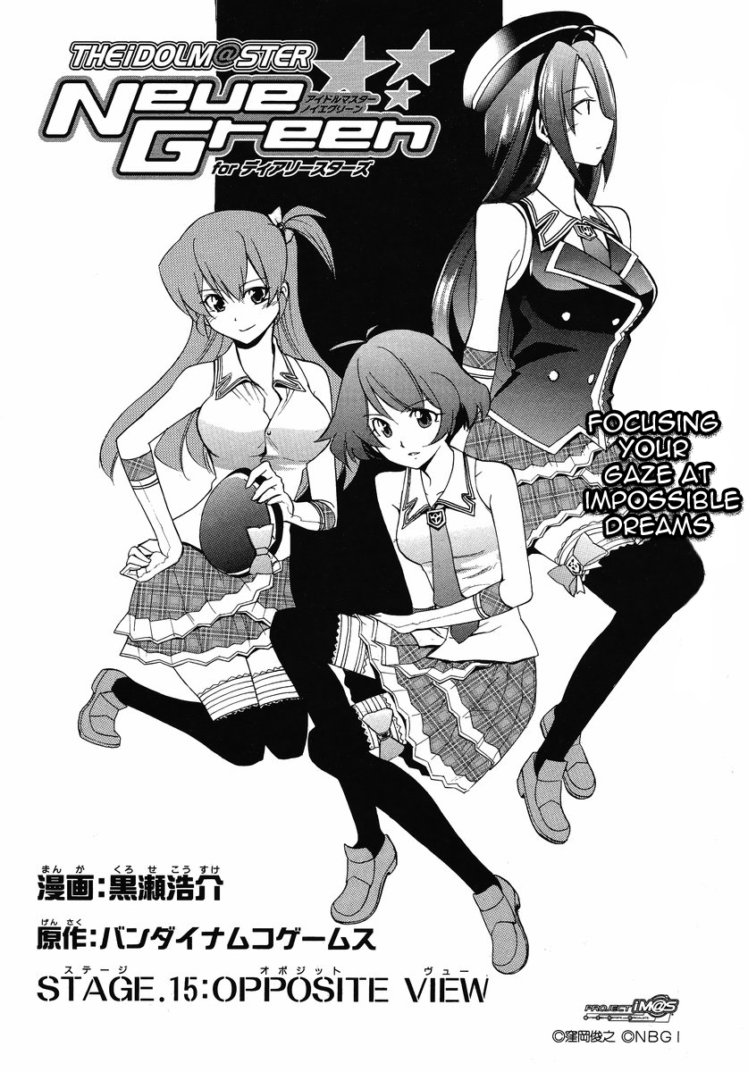 Idolm@ster Dearly Stars: Neue Green Chapter 15 page 2 - Chapter 15