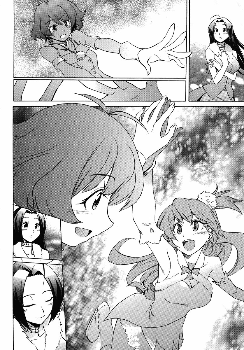 Idolm@ster Dearly Stars: Neue Green Chapter 15 page 21 - Chapter 15