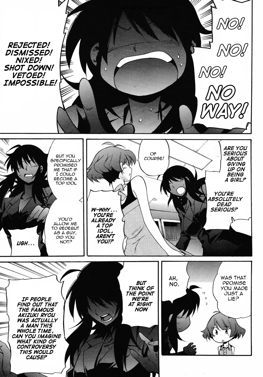 Idolm@ster Dearly Stars: Neue Green Chapter 15 page 3 - Chapter 15