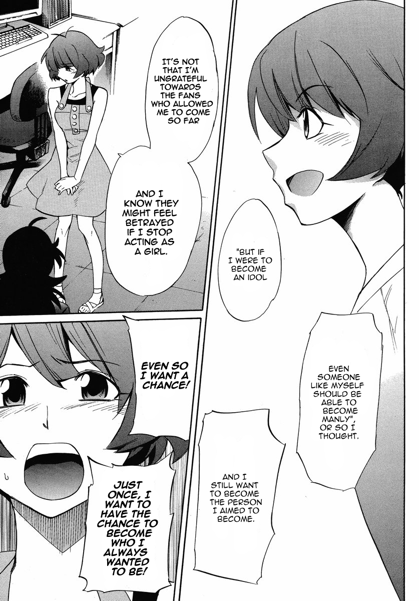 Idolm@ster Dearly Stars: Neue Green Chapter 15 page 7 - Chapter 15