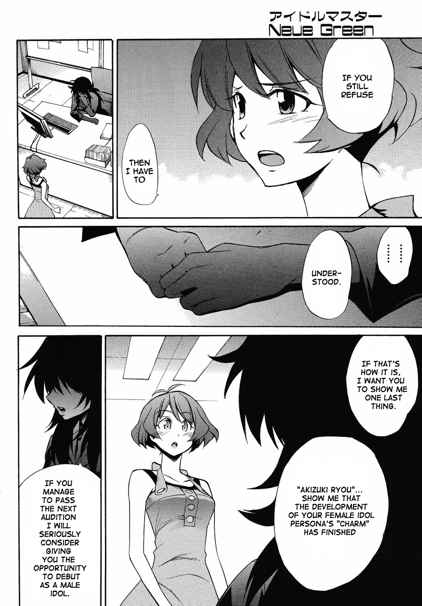 Idolm@ster Dearly Stars: Neue Green Chapter 15 page 8 - Chapter 15
