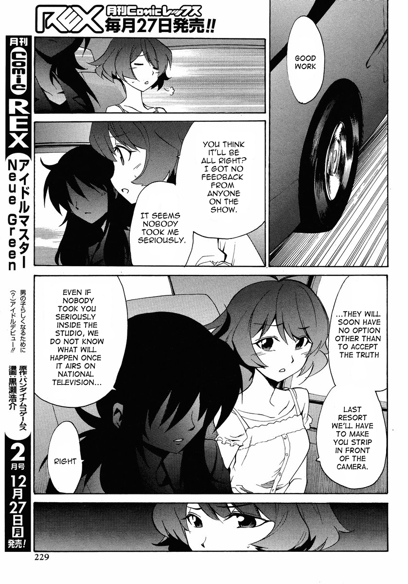 Idolm@ster Dearly Stars: Neue Green Chapter 16 page 13 - Chapter 16