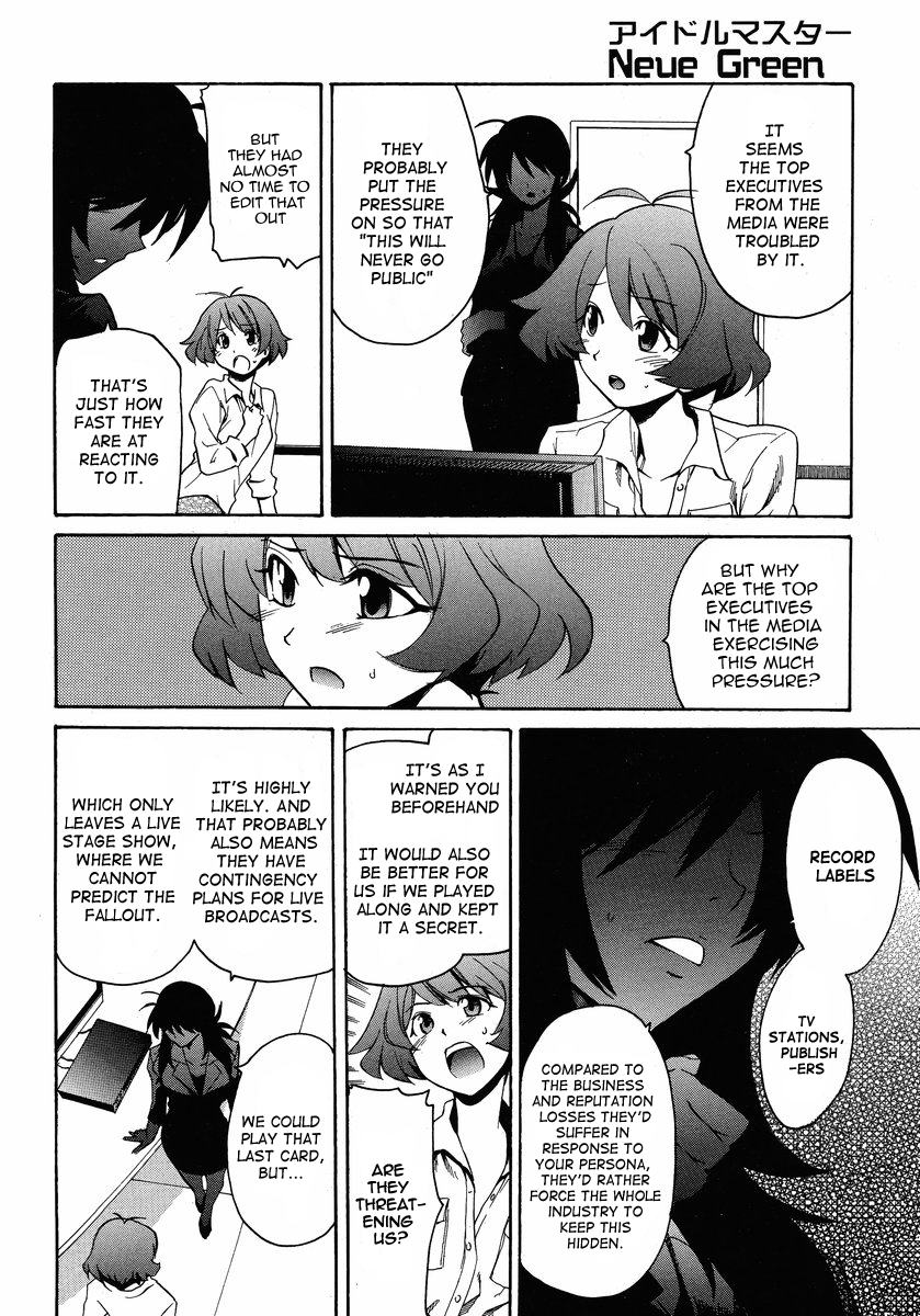 Idolm@ster Dearly Stars: Neue Green Chapter 16 page 16 - Chapter 16