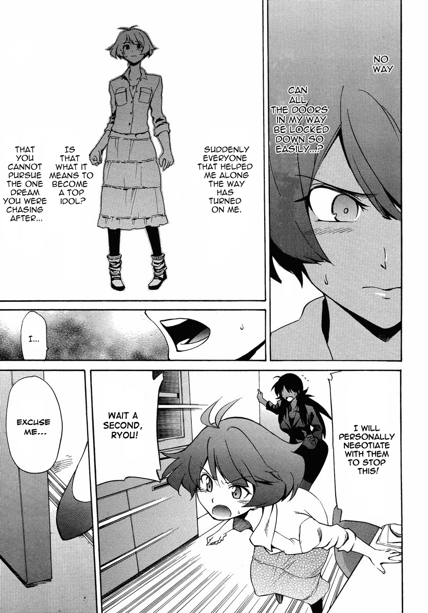 Idolm@ster Dearly Stars: Neue Green Chapter 16 page 17 - Chapter 16