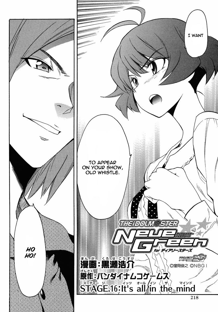 Idolm@ster Dearly Stars: Neue Green Chapter 16 page 2 - Chapter 16